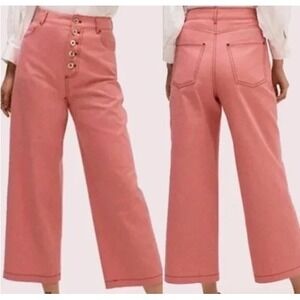 Kate Spade New York Heather Pink Button Fly Wide Leg Cropped Pants‎ Size 0